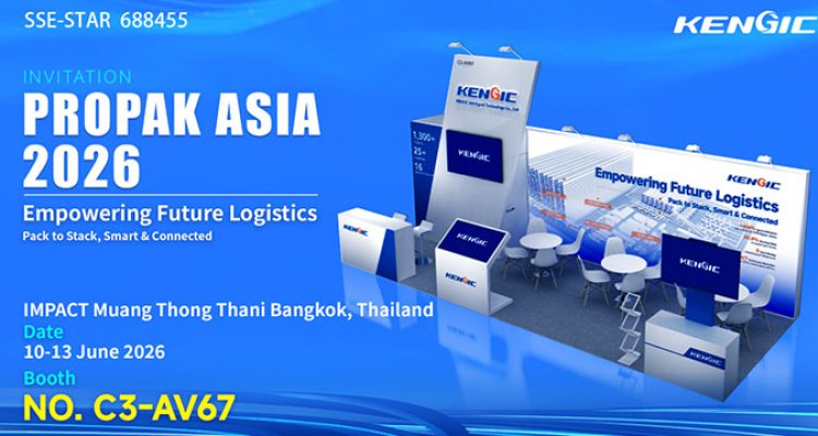 factory automation|warehouse automation solutions|KENGIC Intelligent ...